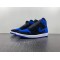 Air Jordan 1 Royal Reimagined DZ5485-042